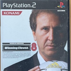 ゲームソフト