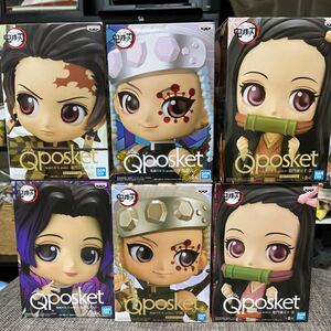 鬼滅の刃フィギュア、Q posket、竈門炭治郎、胡蝶しのぶ、竈門ねずこ、宇髄天元。新品未開封品