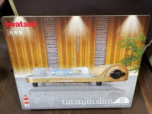 イワタニカセットコンロ
