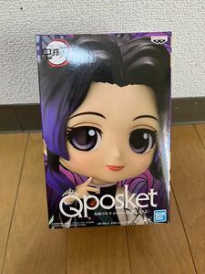 鬼滅の刃 Qposket -胡蝶しのぶ- 未開封 BANDAI