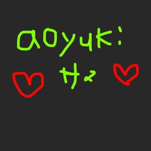 aoyuki様専用ページ!