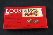 古いLOOKルックチョコレート箱レア昔レ トロ昭和もの古いペコの時代ジャンク不二家アイテム広告アド看板ジャンク_画像3