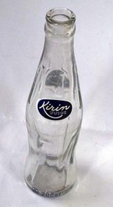 昔のKirinキリンジュース200mlガラス瓶ボトル懐かしい時代で可愛い昭和レトロ看板ドリンク広告キャラ６０s～７０s 飲料です。