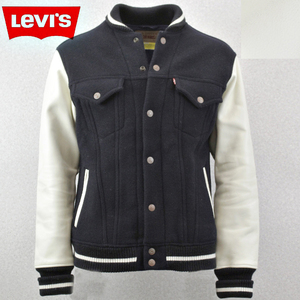 相場価格¥32,000- 美品 LEVIS リーバイス 70405 牛革 レザー ヘチマ襟 袖革スタジャン ネイビー 紺 L メンズ アワードジャケット-