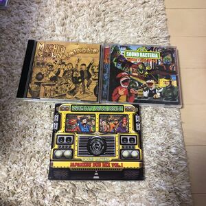 mighty jam rock 3CD