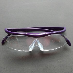 メガネ型ルーペ 拡大鏡 1.8倍 眼鏡の上から使える オーバーグラス対応 ルーペめがね 眼鏡 ハンズフリー おしゃれ 男女兼用 紫色 送料200円~