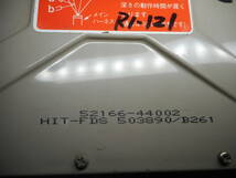22．クボタ　コンバイン　R1-121 　FDS回路ユニットアッシ_画像2