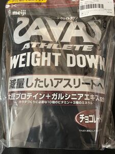 専用ザバス アスリート ウェイトダウン チョコレート風味