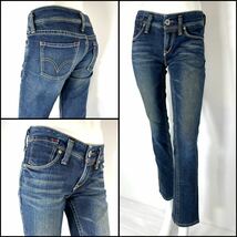 Levi's リーバイス スリムストレート ストレッチW26 Mサイズ 70cm_画像8