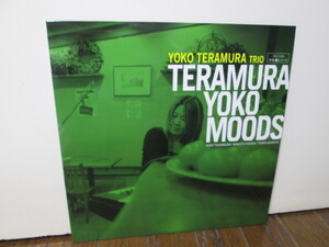 original　寺村容子 ムード Mood [Analog] 寺村容子トリオ 寺島レコード　Yoko Teramura Terashima Record vinyl