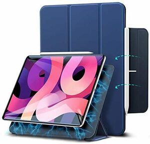 ESR iPad Air 4 ケース 2020 iPad 10.9インチ iPad Pro 11 2018 磁気吸着 第二世代 Pencilのペアリングとワイヤレス充電に対応