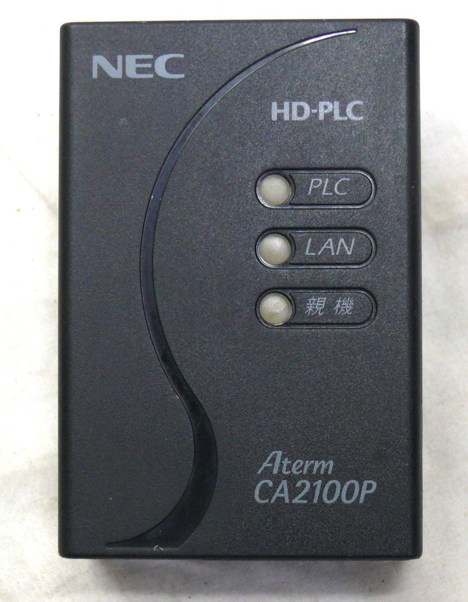 18733円 予約販売品 I-O DATA PLCアダプター 有線LAN コンセント 親機 子機セット PLC-HD240ER-S