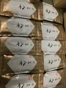 高級煎茶の八女　通常販売価格１８０００円　　１００gが１０個です　賞味期限切迫の為在庫処分　高級日本茶　送料安い　すっきり柔らか味