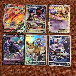 ヤフオク ヨノワール コミック アニメグッズ の落札相場 落札価格 ヤフオク ヨノワール コミック アニメグッズ の落札相場 落札価格