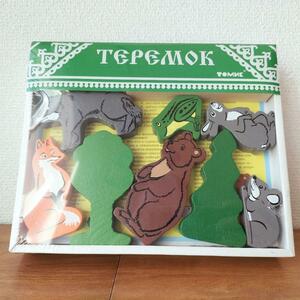【DP017】北欧ロシア雑貨　積み木　木製ブロック【小さな家　テレモク】