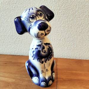 【GZ196】北欧ロシア雑貨　動物陶器　グジェリ焼　【犬 イヌ いぬ】