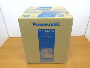 未開封/保管品 パナソニック フードプロセッサー MK-K61-W