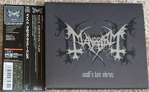 レア希少廃盤　最安　帯　Mayhem　対訳解説書付　 Wolf's Lair Abyss DIGI-CD / ブラックメタル