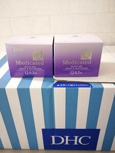 送料無料 2022年 DHC 新品 薬用Qクイックジェル モイスト&ホワイトニング オールインワン 100g×2 美白 エイジング