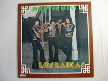 Los Laikas ロス・ライカス　　　　/　　　　Idolos De Quena　ケーナの寵児_画像1