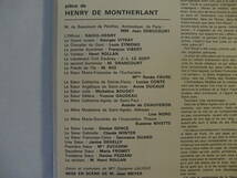 Port-Royal 　ポール・ロワイヤル　　　 / 　　　Henry de Montherlant　　アンリ・ド・モンテルラン　- Comedie Francaise -　３LP！_画像3