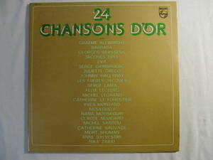 V.A.　24 Chansons D'Or 24の黄金の歌 - Graeme Allwright - Georges Brassens - Jacques Brel - Serge Gainsbourg - Juliette Greco -