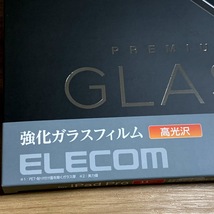 【2個セット】エレコム iPad Pro 11インチ・iPad Air 4 (10.9インチ)2020年モデル 強化ガラスフィルム 0.33mm 液晶保護 672 匿名_画像6