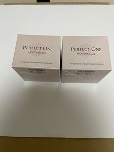 パーフェクトワン モイスチャージェル 75g【2個セット】