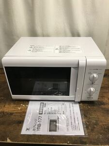 山善 単機能 単身向け 50hz(東日本専用) 電子レンジ yrb-177w 2020年製 中古品