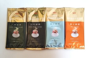 UCC THE ROASTERS コーヒードリップバッグ お試し4種 六甲焙煎 富士焙煎