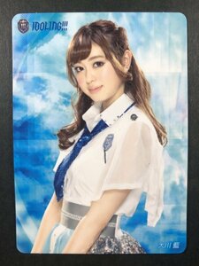 大川藍　アイドリング　PCCA－70373　NOT FOR SALE グラビア アイドル トレカ トレーディングカード