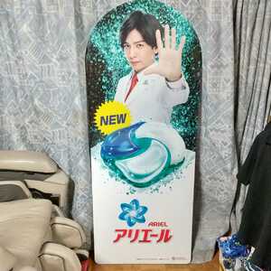  Ikuta Touma life-size panel have e-ru unused not for sale 