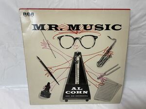 ★O210★ LP レコード MR. MUSIC ミスターミュージック AL COHN アル・コーン RGP-105 MONO盤