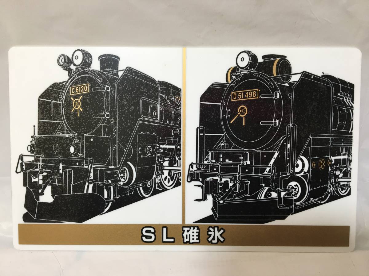 Yahoo!オークション -「d51 プレート」(鉄道関連グッズ) (鉄道 Yahoo!オークション -「d51 プレート」(鉄道関連グッズ) (鉄道
