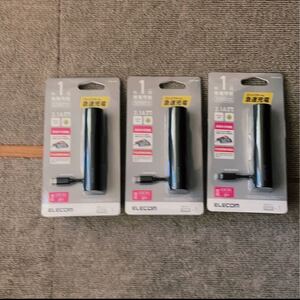 モバイルバッテリー 新品3つ