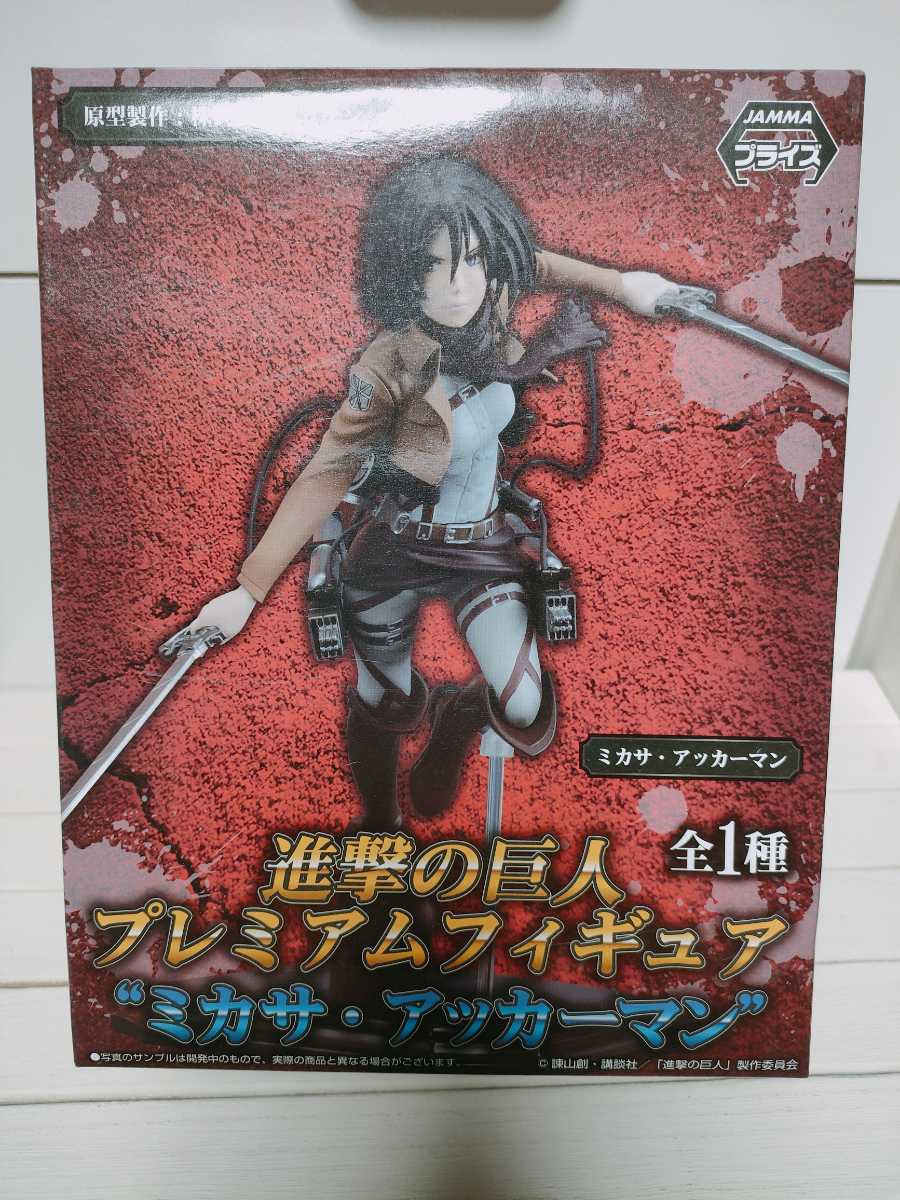 ヤフオク! -「進撃の巨人 セガ フィギュア」の落札相場・落札価格 ヤフオク! -「進撃の巨人 セガ フィギュア」の落札相場・落札価格