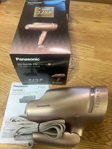 Panasonic パナソニック EH-NA0B-PN ナノケア