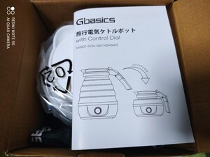 旅行用 電気ケトル 折りたたみ アウトドア 新品未使用