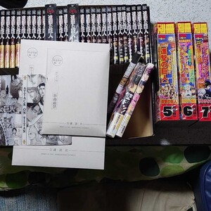 (全巻帯付き)進撃の巨人 全巻(0~34)+関連物多数