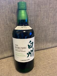サントリー白州1本