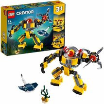 レゴ(LEGO) クリエイター 海底調査ロボット 31090 知育玩具 ブロック おもちゃ 女の子 男の子_画像1
