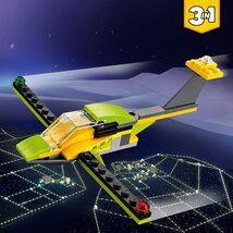 レゴ(LEGO) クリエイター ヘリコプター・アドベンチャー 31092 知育玩具 ブロック おもちゃ 女の子 男の子_画像4