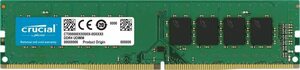 Crucial [Micron製] DDR4 デスク用メモリー 8GB ( 2400MT/s / PC4-19200 /