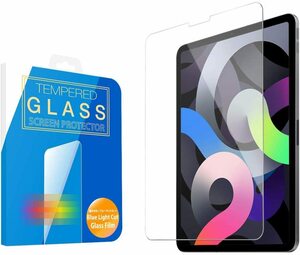 MS factory iPad Air 4 Pro 11 2020 2018 ガラス フィルム ブルーライトカット 90%
