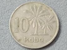 【ナイジェリア 10コボ 硬貨/1976年】 10Kobo/旧硬貨/コイン/古銭/西アフリカ_画像4