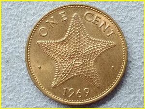 【バハマ 1セント 硬貨/1969年】 ヒトデ/銅貨/旧硬貨/コイン/古銭