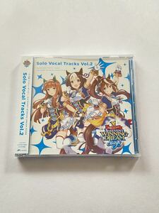 【未開封品】ウマ娘 プリティーダービー 3rd EVENT WINNING DREAM STAGE Solo Vocal Tracks Vol.2 ソロCD