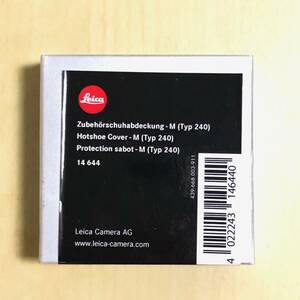 ライカ Leica M 240, 246 用 ホットシューカバー14644 (未使用)