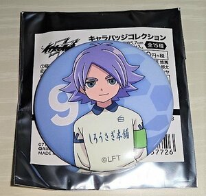 イナズマイレブン アレスの天秤 吹雪士郎 缶バッジ 未使用品 ★