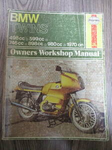 11]BMW TWINS Work shop manual HAYNES R50/5,500 R60/5/6/7,600 R75/5/6/7,750 R90/6/R90S,900 R100/7,R100S,R100RS,1000 partition nz